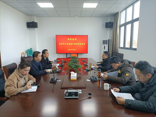 微信图片_202103031124513.jpg