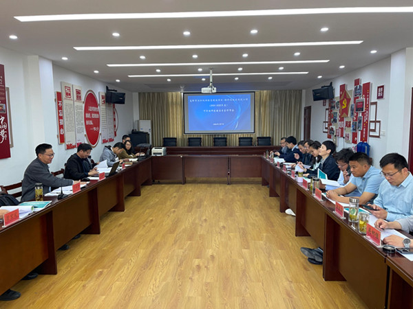 2024-2025 提質增效 可研評審報道(1)_副本.jpg