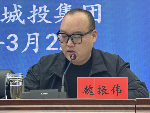 魏总_副本.jpg